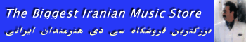 Iranian Movies